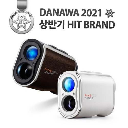 파인디지털 파인캐디 UPL300_이미지