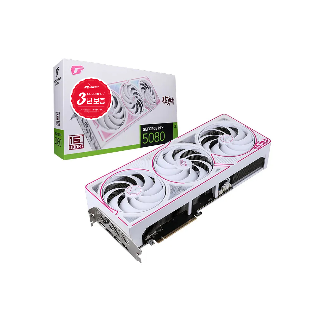 COLORFUL iGame 지포스 RTX 5080 ULTRA OC White D7 16GB 피씨디렉트이미지입니다. 누르면 해당 게시물로 새창이동합니다.