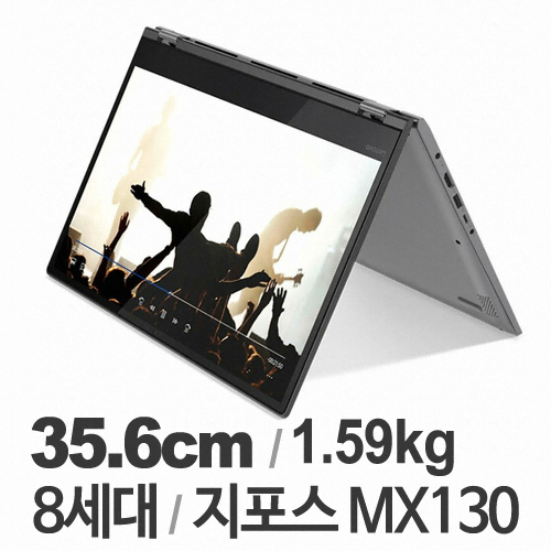 ����� �䰡 530-14IKB 81EK00VUKR