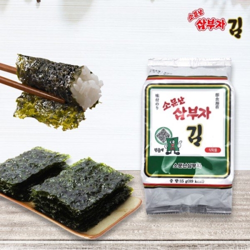 소문난삼부자 재래 식탁김 15g (15봉)_이미지