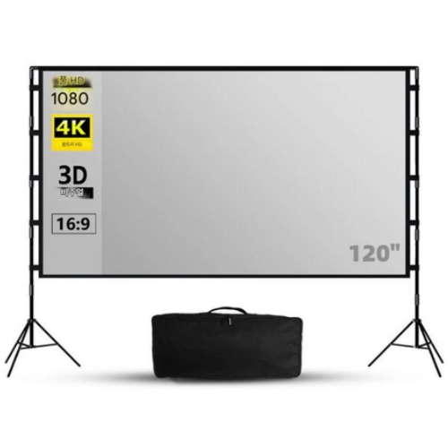 VEIDADZ 4K ALR 빔프로젝터 스크린 삼각대 세트 해외구매이미지입니다. 누르면 해당 게시물로 새창이동합니다.