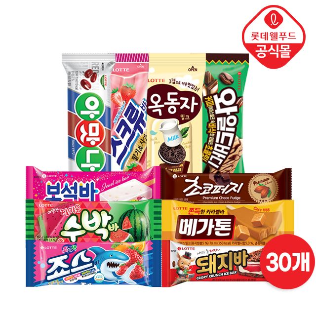 롯데제과 베스트 아이스크림 스틱 바 30개 세트