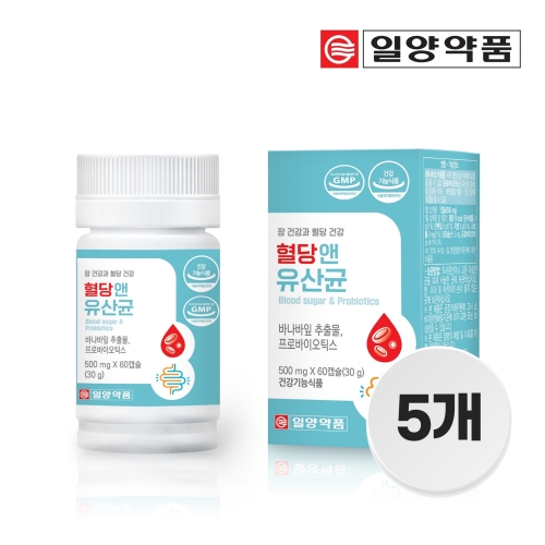 일양약품 혈당 앤 유산균 60캡슐 (5개)_이미지