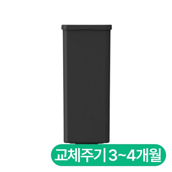 더 플렌더 음식물 처리기 전용 하드 락 필터