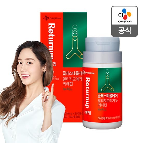  CJ 리턴업 콜레스테롤케어 알티지오메가3+카테킨 60캡슐 [3개]