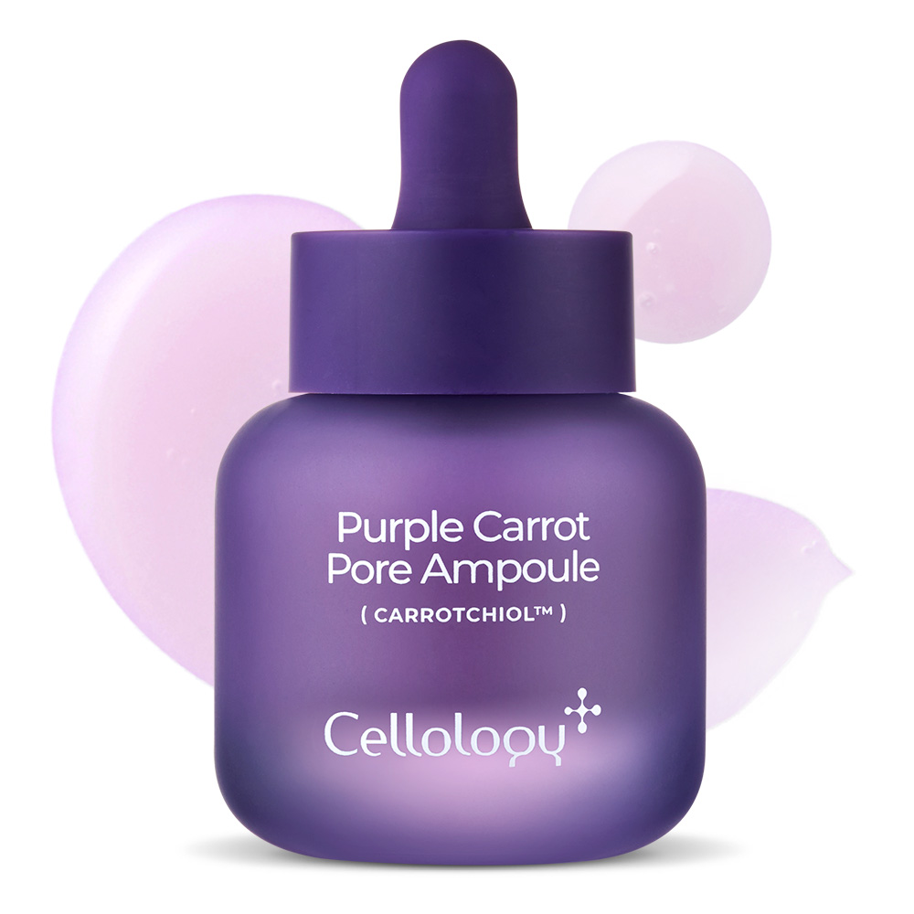 보라당근 모공앰플 30ml