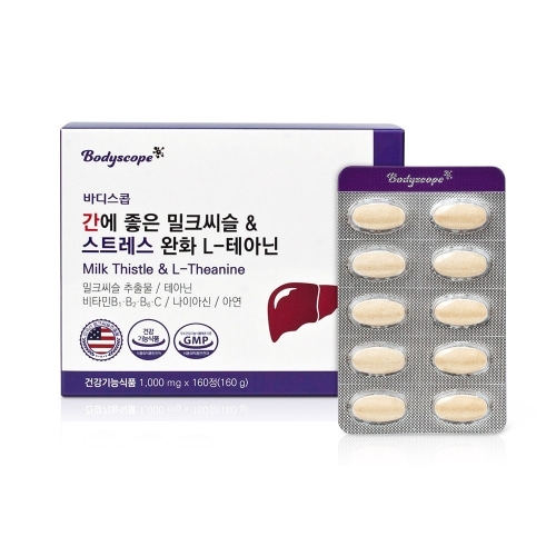 간에 좋은 밀크씨슬 스트레스 완화 L-테아닌 1000mg 160정