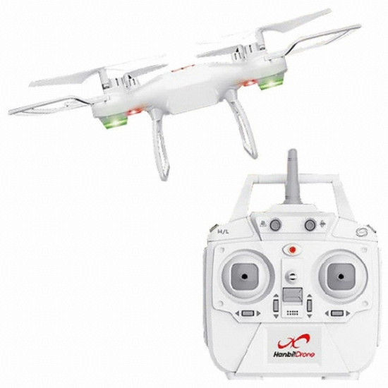 한빛드론 스트론 (본품)_이미지