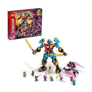 레고 닌자고 니야의 사무라이 X 로봇 (71775)_이미지