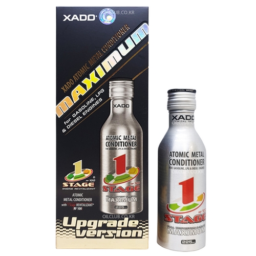 하도 맥시멈 엔진 치료 복원제 225ml_이미지