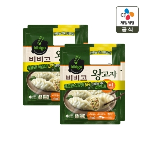 왕교자 455g 2개입 x2개 총 4개