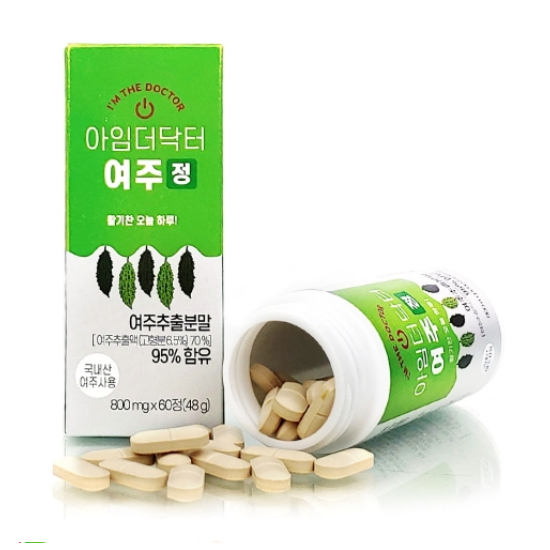 아임더닥터 여주정 60정