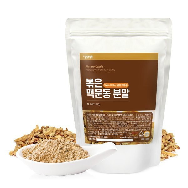 갑당약초 맥문동분말 300g (2개)