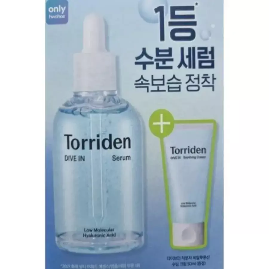토리든 다이브인 저분자 히알루론산 세럼 100ml+수딩크림 50ml (100ml 1개+50ml 1개)_이미지