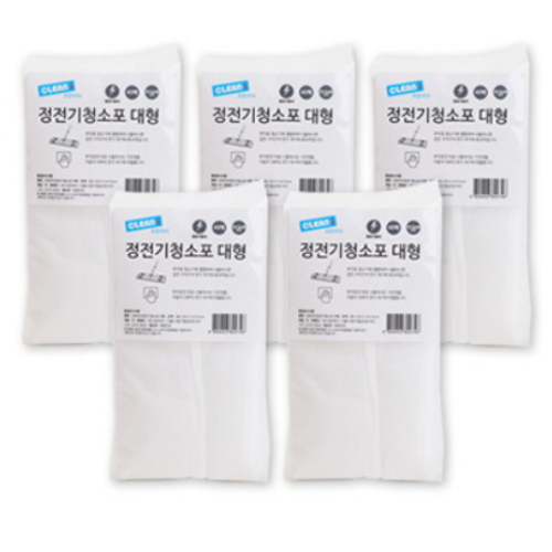 ũ������ �������� û���� ���� 40��