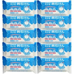 샤본다마 세탁비누 180g (10개)_이미지