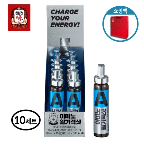 한국인삼공사 정관장 아미노 활기력 샷 20ml 10병 (10개)