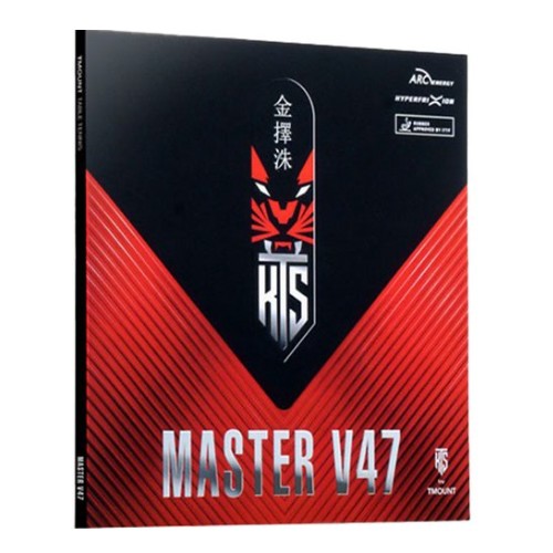 티마운트 마스터 V47_이미지