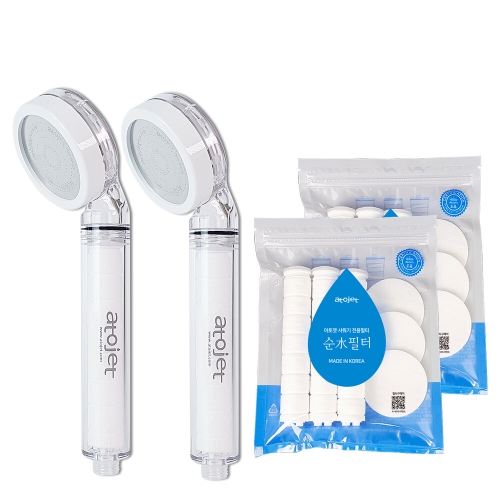 아토젯 녹물제거 필터샤워기 (본체 2개 + 필터 2개)_이미지