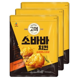 CJ�������� ���� �ҹٹ� ġŲ ������� ���� 1kg