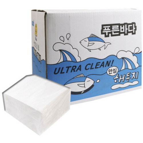 [불명] 푸른바다 안심 해동지이미지입니다. 누르면 해당 게시물로 새창이동합니다.