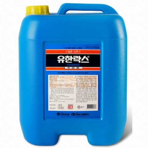 유한락스 주방용 18.5L (1개)_이미지