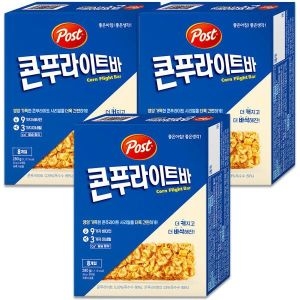 콘푸라이트 밀크바 280gX3박스 2+1행사