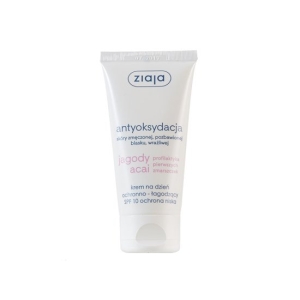 지아자 아사이베리 에멀전 50ml (1개)_이미지