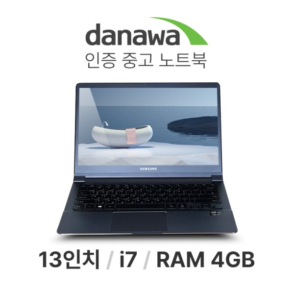 삼성전자 다나와인증 시리즈9 NT900X3E_이미지