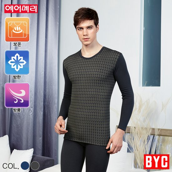 BYC 공용 에어메리 건강기모 극세사 내복 상하세트