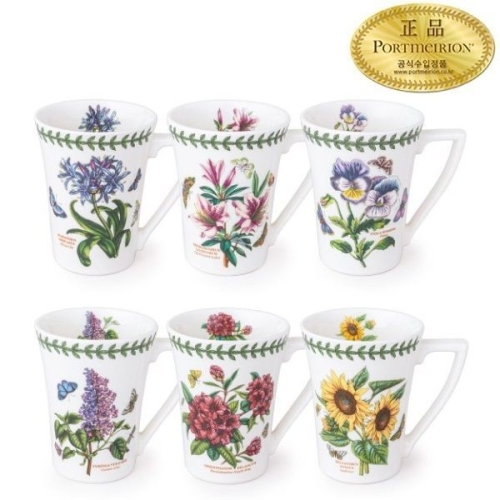 포트메리온 NEW 보타닉가든 만다린머그 HM 280ml (6개)_이미지