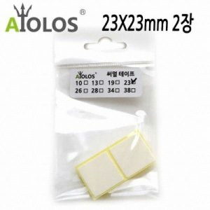 AiOLOS 써멀 테이프 23x23mm (2장)_이미지