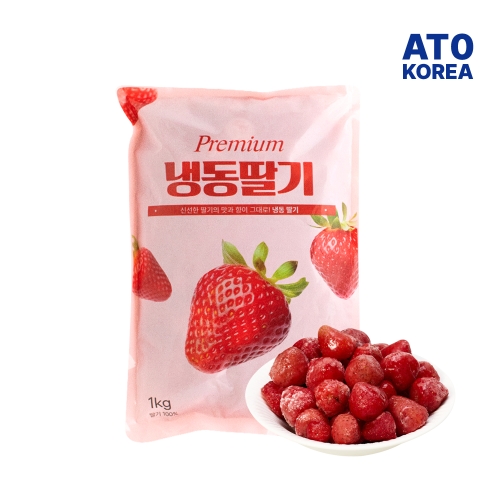 냉동딸기 1kg
