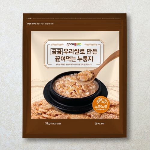 ���� �츮�ҷ� ���� �����Դ� ������