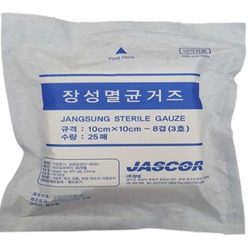 장성 멸균거즈 10x10cm 25개 (1개)_이미지