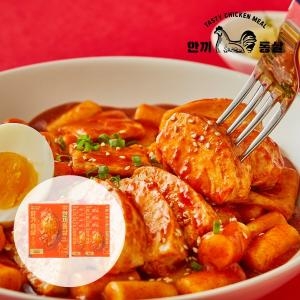 미가온푸드 닭가슴살 한끼 통살 떡볶이 100g (10개)