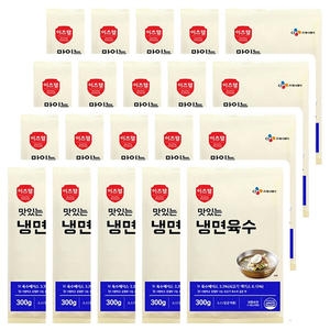 CJ프레시웨이 이츠웰 맛있는 냉면육수 300g (20개)