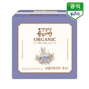 깨끗한나라 순수한면 건강한 순수한면 슈퍼롱 오버나이트 8개 (1팩(8개))
