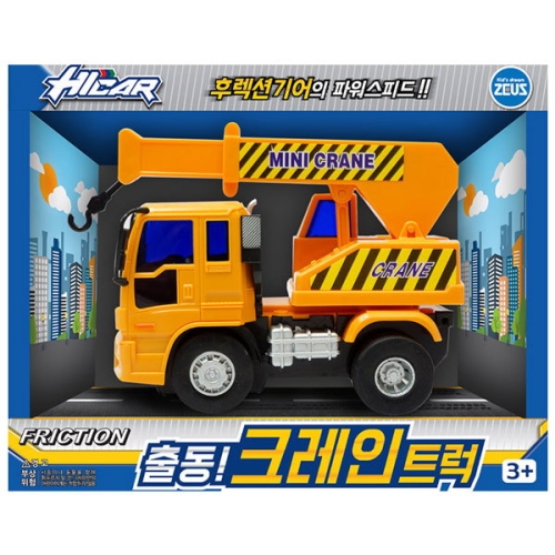 �ѱ��ǰ������� ���콺 ���콺-����ī �⵿ ũ����Ʈ��