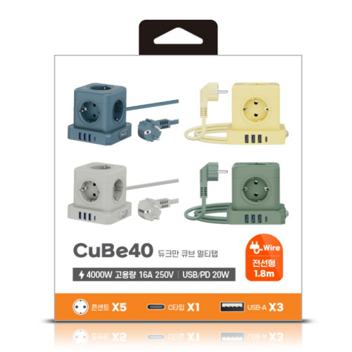��ũ�� 5�� 16A USB CŸ�� PD��Ʈ ť�� ��Ƽ�� ������ CUBE40