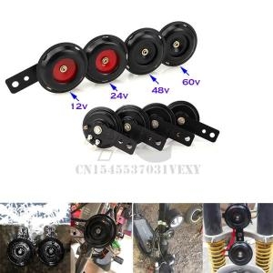 토브 뜨거운 판매 유니버설 12V 105DB 오토바이 오토바이 전기 경적 라운드 시끄러운 스피커 사이렌