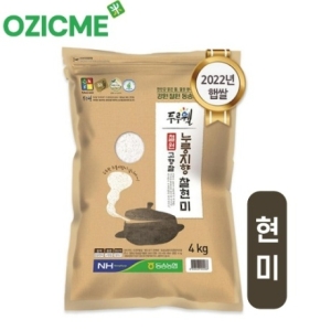 동송농협 고향찰 누룽지향 현미 찹쌀 4kg 찰현미