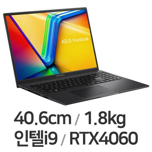 ASUS 비보북 16X K3605VV-MX356 (SSD 512GB)