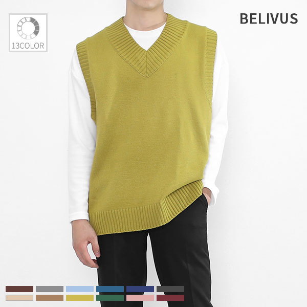 빌리버스 남자 니트 오버핏 레이어드 베스트 BMD116_이미지