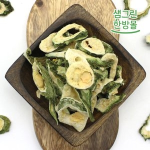 건여주  국내산