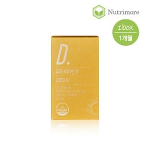뉴트리모어 퓨어 비타민D3 2000IU 30캡슐 (1개)_이미지
