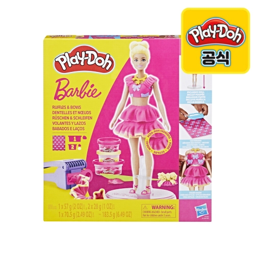 초이락컨텐츠컴퍼니 플레이도 바비 옷입히기 리본