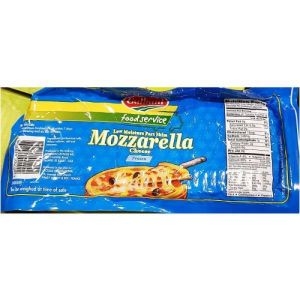 갈바니 모짜렐라 치즈 2.27kg