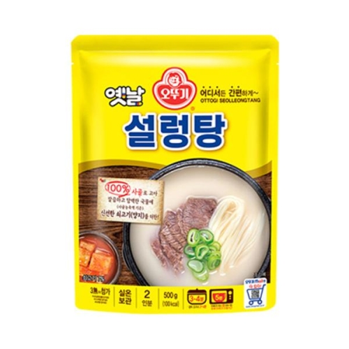 오뚜기 옛날 설렁탕 500g (2개)_이미지