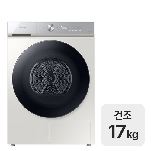 삼성전자 비스포크 그랑데AI <b>DV17A9720BE</b>